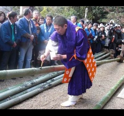 東大寺二月堂の修二会の松明竹の花活け 6000円引き - villamaggio.it