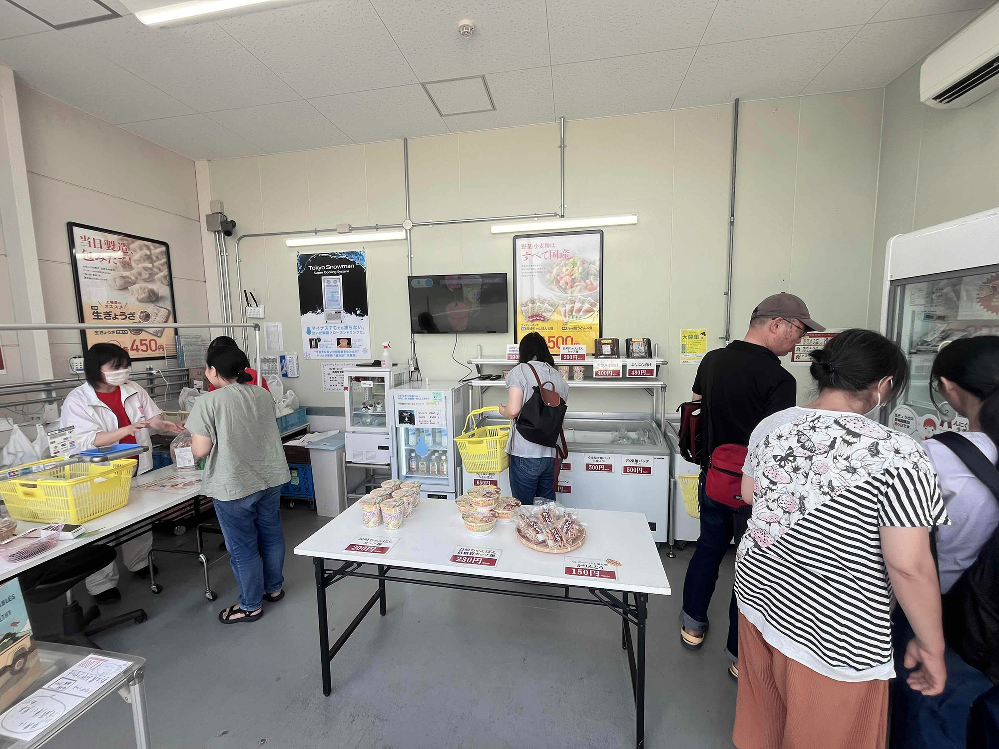 リンガーハット 京都工場直売所